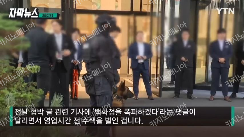 업로드된 이미지