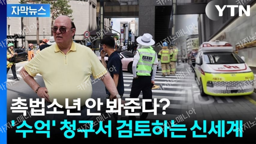 업로드된 이미지
