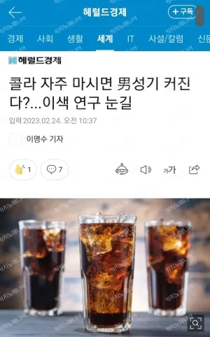 형님들 필독